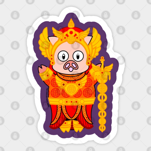 Wei Tuo Piggy Sticker by cholesterolmind